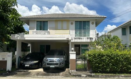 ขายบ้าน - ขายบ้านแฝดโฮมเพลส วงแหวน - รัตนาธิเบศร์ บางใหญ่ พร้อมเข้าอยู่ ทำเลดี ใกล้รถไฟฟ้าสายสีม่วง