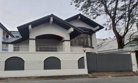 ขายบ้าน - ขายบ้านเดี่ยว 2 ชั้น 80 ตรว. รัชดา 36 (ซอยเสือใหญ่) ลาดพร้าว-วังหิน79 ใกล้ Lotus วังหิน เหมาะอยู่อาศัย หรือทำโฮมออฟฟิศ (ขายพร้อมผู้เช่า)