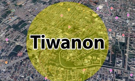 ขายที่ดิน - ขายที่ดิน ผังสีแดง นนทบุรี! ติวานนท์ ซ.1/1 ใกล้ MRT กระทรวงสาธารณสุข & Big C เหมาะสร้างอพาร์ตเมนต์/ออฟฟิศ