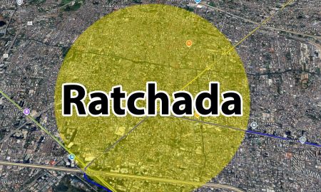 ขายที่ดิน - ขายที่ดิน รัชดา 36 (ซอยเสือใหญ่) ทำเลไข่แดงหอพัก ใกล้ ม.จันทรเกษม เกือบ 300 ตร.ว.