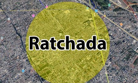 ขายที่ดิน - ขายที่ดิน 1 ไร่ รัชดา 36 ราคาดีที่สุดในย่านนี้! เหมาะลงทุนจัดสรร/อพาร์ตเมนต์ ถูกกว่านี้ไม่มีอีกแล้ว!