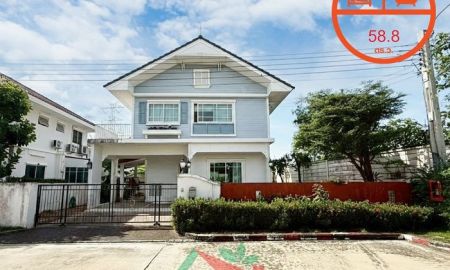 ขายบ้าน - ขายบ้านเดี่ยว58.8ตรว. หลังริม ม.เพอร์เฟคเพลส วงแหวน-รามคำแหง ราคาพร้อมคุย