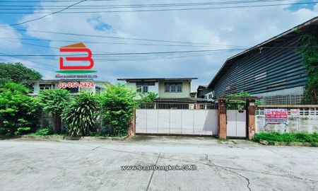 ขายที่ดิน - ที่ดินพร้อมบ้าน เนื้อที่ 107 ตร.ว. ซอยงามวงศ์วาน 9 แยก 11, ใกล้มหาวิทยาลัยรังสิต ถนนงามวงศ์วาน ตำบลบางกระสอ อำเภอเมืองนนทบุรี นนทบุรี