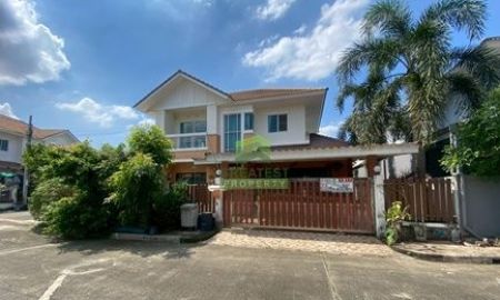 ขายบ้าน - ขายบ้านเดี่ยว แลนซีโอ เพชรเกษม 77 LANCEO PETCHKASEM เนื้อที่ 58.90 ตร.ว แปลงมุม ทำเลหน้าสวน