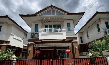 ขายบ้าน - ขาย บ้านเดี่ยว ม.วราสิริ รังสิต-ดอนเมือง SRTหลักหก เพียง! 500 เมตร.