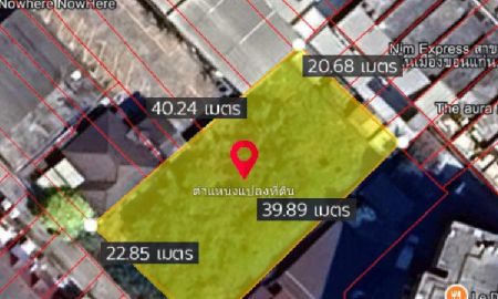 ขายที่ดิน - ขายที่ดินในเมืองขอนแก่น 206 ตรว. ติดถนนคอนกรีต ทำเลดีหลังตลาดรถไฟขอนแก่น ใกล้เซ็นทรัล900เมตร. อ.เมืองขอนแก่น