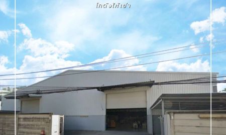 ให้เช่าโรงงาน / โกดัง - ให้เช่า โกดัง 1,600 ตร.ม. สุขาภิบาล5 สายไหม ใกล้ทางด่วน