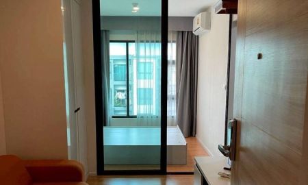 ขายคอนโด - คอนโด Yield 6.X% น่าอยู่ น่าลงทุน ดีมูระ รัชโยธิน ใกล้ BTS เสนานิคม & ม.เกษตร