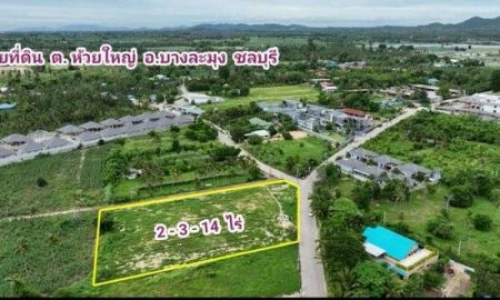 ขายที่ดิน - ขายที่ดินห้วยใหญ่ ขายที่ดินขนาด 2ไร่ 314ตรว เหมาะจัดสรร ทำออฟฟิศ ทำพูลวิลล่า ทุ่งกลมตาลหมัน20 ใกล้วัดห้วยใหญ่ บางละมุง ชลบุรี