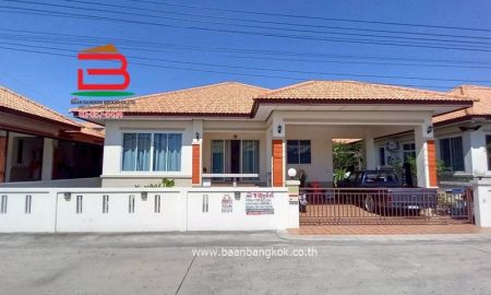 ขายบ้าน - บ้านเดี่ยว 1 ชั้น หมู่บ้าน ฐานมั่นคง 15 เนื้อที่ 68 ตรว. (ซอยเอราวัณ 27) ถนนเอราวัณ 1 ตำบลคลองสอง อำเภอคลองหลวง ปทุมธานี