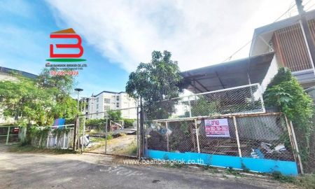 ขายที่ดิน - ที่ดินถมแล้ว ซอยโกสุมรวมใจ 20 เนื้อที่ 105.9 ตรว. (ใกล้ตลาดโกสุมรวมใจ) ถนนกำแพงเพชร6 แขวงสีกัน เขตดอนเมือง