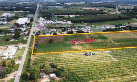 ขายที่ดิน - ขายที่ดินนิคมพัฒนา ระยอง 47-2-96ไร่ ติดถนนนิคมสาย 11 ผังสีม่วงลาย เหมาะสำหรับทำ โรงงาน โกดัง คลังสินค้า บ้านจัดสรร