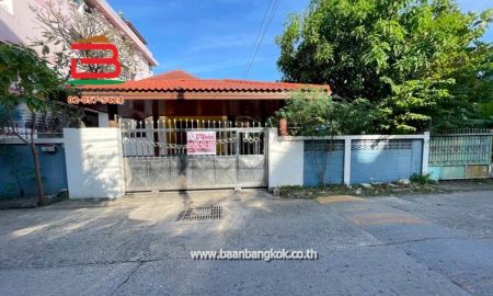 ขายบ้าน - บ้านเดี่ยว 1 ชั้น ซอยรังสิต-นครนายก 6 (ใกล้ฟิวเจอร์พาร์ครังสิต) เนื้อที่ 120 ตรว. อำเภอธัญบุรี จ.ปทุมธานี