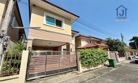 ขายบ้าน - ขายบ้านเดี่ยว 2 ชั้น ถนนโชคชัย 4 ซอย 43 หลังริม ใกล้รถไฟฟ้า-ทางด่วนฉลองรัช (รามอินทรา-อาจณรงค์)