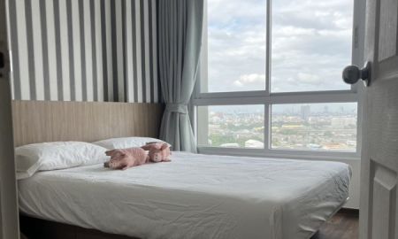 ให้เช่าคอนโด - ให้เช่า คอนโด U Delight Ratchavibha (ยู ดีไลท์ รัชวิภา) ขนาด 30.5 ตารางเมตร ชั้น 22 พร้อมอยู่ ใกล้ BTS รัชโยธิน แขวงลาดยาว เขตจตุจักร กรุงเทพมหานคร