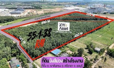 ขายที่ดิน - ขายที่ดินสร้างโรงงาน ศรีราชา เขาคันทรง ใกล้นิคม ปิ่นทอง-โรจนะ บ่อวิน TP-L1740