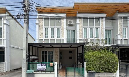 ขายทาวน์เฮาส์ - ขายทาวน์โฮมหลังมุม โกลเด้น ทาวน์ รามอินทรา-วงแหวน