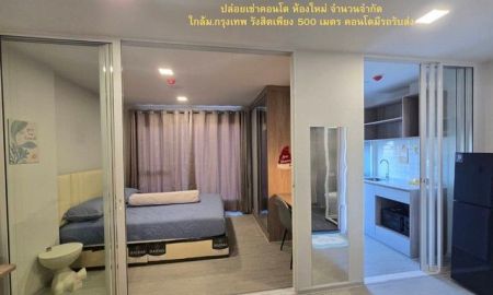 ให้เช่าคอนโด - ปล่อยเช่า คอนโดห้องใหม่ ห้องสวย เฟอร์เครื่องใช้ไฟฟ้าครบ เพิ่มพื้นที่ใช้สอยกว้างขวาง พร้อมเข้าอยู่! ค่าเช่าเพียง 15,000 บาทต่อเดือน