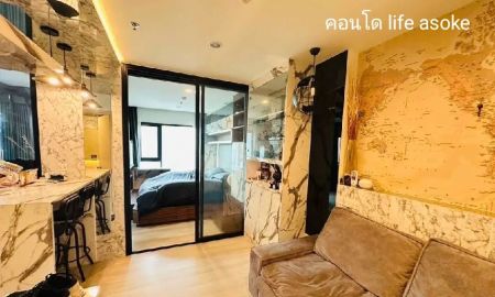ให้เช่าคอนโด - ให้เช่า คอนโด โครงการ Life Asoke วิวสูง ชั้น 29 มีรถไฟฟ้าสามสาย เครื่องใช้ไฟฟ้าครบ ราคา 22,500 บาท/เดือน