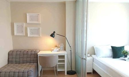 ขายคอนโด - Lumpini Ville ประชาชื่น-พงษ์เพชร ขนาด 23 ตารางเมตร ชั้น 6 ตึก B แขวงวงศ์สว่าง เขตบางซื่อ กรุงเทพมหานคร