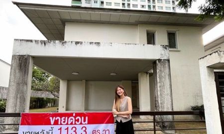 ขายบ้าน - ขายบ้าน 2 ชั้น หมู่บ้าน โนเบิลทารา งามวงศ์วาน เมืองนนทบุรี หน้าโครงการติดสถานีรถไฟฟ้า