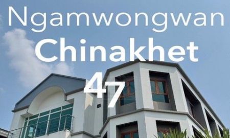 บ้าน - ขาย-เช่าบ้านเดี่ยว 3 ชั้น แปลงมุม 100 ตร.วา 6 ห้องนอน ซอยงามวงศ์วาน 47 รีโนเวทใหม่ทั้งหลัง ยังไม่เคยเข้าอยู่ ทำเลดี ใกล้ทางด่วน