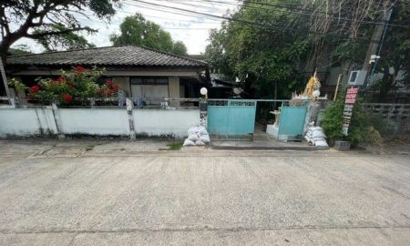 ขายที่ดิน - ขายที่ดินทำเลทอง 142 ตรว. สุขุมวิท 101-1 ใจกลางกรุงเทพ พร้อมสิ่งปลูกสร้าง (บ้านเก่า) ใกล้ BTS อุดมสุข