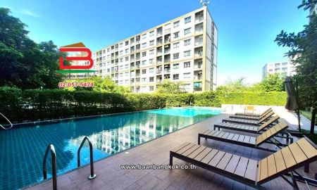 ขายคอนโด - คอนโด เนื้อที่ 22.64 ตร.ม. โครงการ ลุมพินี วิลล์ พระนั่งเกล้า-ริเวอร์วิว : Lumpini Ville Pranangklao-Riverview (ซอยบ้านไทรม้า) อำเภอเมือง นนทบุรี