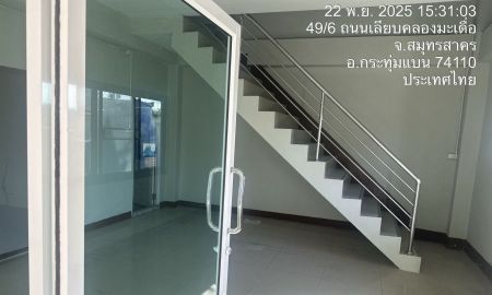 ให้เช่าโรงงาน / โกดัง - โรงงานให้เช่า 1,500 ตรม สีม่วง ไฟ250 ห้องพัก10 คลองมะเดื่อ กระทุ่มแบน สมุทรสาคร