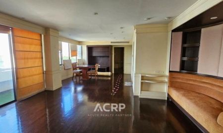 ขายคอนโด - ขายคอนโดถนนพหลโยธิน ซอยอารีย์ใกล้กระทรวงการคลัง 2-3 ห้องนอน 138 ตร.ม.