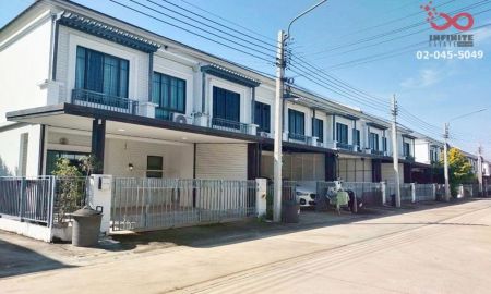 ขายทาวน์เฮาส์ - ขายทาวน์เฮาส์ 2ชั้น 23ตรว. พฤกษาวิลล์ พหลโยธิน-รามอินทรา 2 หลังมุม ใกล้รถไฟฟ้า