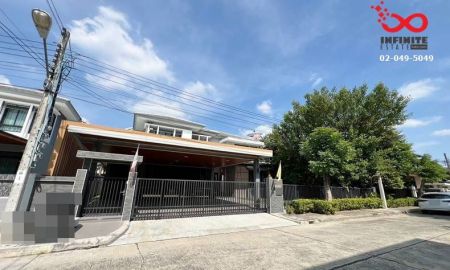 ขายบ้าน - ขายบ้านเดี่ยว 2ชั้น 101ตรว.ธีรินทร์ พาร์ค จรัญฯ13-กาญจนาภิเษก ใกล้ MRTหลักสอง