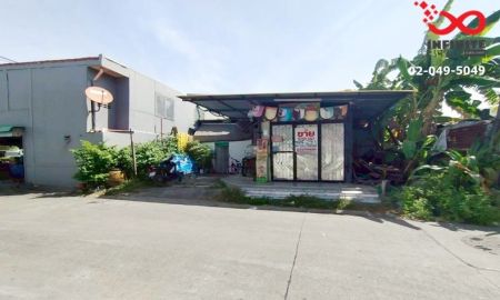 ขายที่ดิน - ขายที่ดินพร้อมสิ่งปลูกสร้าง 29ตรว. ด่านสำโรง 24 ศรีนครินทร์ สมุทรปราการ