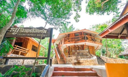 ขายอพาร์ทเม้นท์ / โรงแรม - ขายธุรกิจรีสอร์ท 45 ไร่ 70 ห้อง ติดแม่น้ำเพชรบุรี ทำเลสวยที่สุดในแก่งกระจาน พร้อมดำเนินกิจการต่อได้ทันที