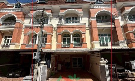 ขายทาวน์เฮาส์ - ขายถูก4.85ล้าน ทาวน์โฮม3ชั้น 23.4ตรว. ม.คาซ่าซิตี้ ลาดพร้าว ซ.โยธินพัฒนา3 สภาพดีพร้อมอยู่