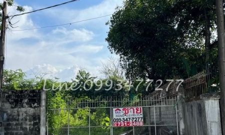 ขายที่ดิน - ขายที่ดิน 221ตร.วา ซอยเกศินีวิลล์ 20 หมู่บ้านเกศินีวิลล์ ถนนประชาอุทิศ21 เขตห้วยขวาง ใกล้แยกเหม๋งจ๋ายใกล้โรงเรียนนานาชาติ K.I.S เหมาะสำหรับปลูกบ้าน