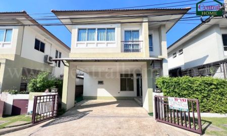 ขายบ้าน - บ้านแฝด พร้อมพัฒน์ พรีวา ถนนปัญญาอินทรา ใกล้ ซาฟารีเวิลด์