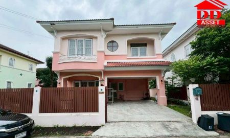 ขายบ้าน - ขายบ้านราคาพิเศษ หมู่บ้านชัยพฤกษ์ 1 สุวินทวงศ์ ลาดกระบัง