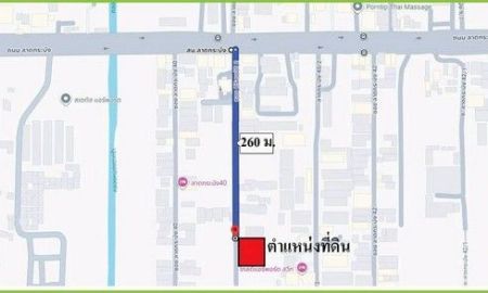 ขายที่ดิน - ขายที่ดิน 2-2-44 ไร่ ผังเหลือง ซ.ลาดกระบัง40/1 ใกล้สนามบินสุวรรณภูมิ