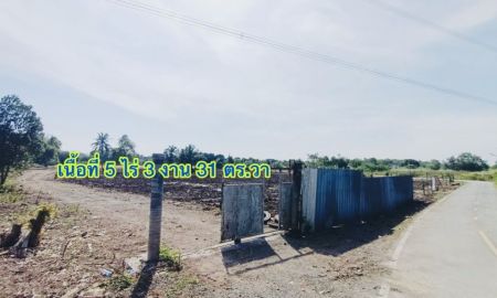 ขายที่ดิน - ขายที่ดินแปลงสวย 5 ไร่ 3 งาน 31 ตร.วา ปรับพื้นที่ ถมดินเรียบร้อย อยู่ถัดจากหมู่บ้าน Terra Ville ลาดหลุมแก้ว เพียง 2 นาที (เจ้าของขายเอง)