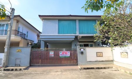 ขายบ้าน - ขายบ้านเดี่ยวหลังริม ม.ราชพฤกษ์ รามคำแหง สุวินทวงศ์ (มีนบุรี) ใกล้รถไฟฟ้าสายสีส้ม สีชมพู ราคาไม่เกิน 5 ล้าน