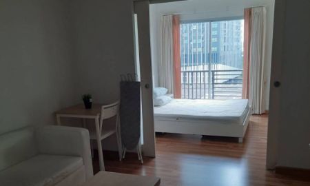 ขายคอนโด - ขายคอนโดเดอะซี้ด สาทร-ตากสิน The Seed Sathon - Taksin ทำเลทอง ใกล้แหล่งอำนวยความสะดวก ใกล้ BTS วงเวียนใหญ่