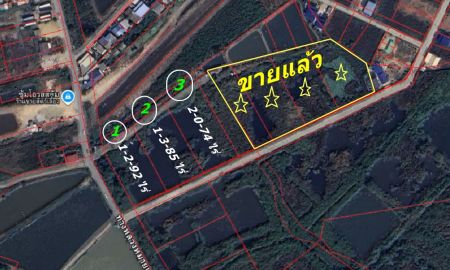 ขายที่ดิน - บางเพรียง ที่ดิน 2-0-74 ไร่ เหมาะสำหรับ สร้างที่อยู่อาศัย สำนักงาน ร้านค้า โกดัง คลังสินค้า