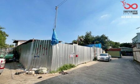 ขายที่ดิน - ขายที่ดิน 97ตรว.สุขุมวิท 101/1 วชิรธรรมสาธิต 57 ใกล้ BTS ปุณณวิถี