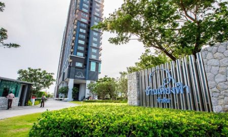 ขายคอนโด - ขายคอนโด บ้านเคียงฟ้า หัวหิน ชั้น 24 วิวเมืองและทะเล ห้องสตูดิโอ เฟอร์นิเจอร์ครบ เข้าอยู่ได้ทันที