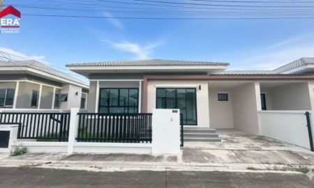 ขายบ้าน - บ้านมีสุข 8 พนัสนิคม โปรแรงส่งท้ายปี! เลือกรับคูปอง 200,000 บาททันที