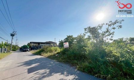 ขายที่ดิน - ขายที่ดิน 50ตร.วา ซอยมิตรไมตรี 24 หนองจอก ขายถูก