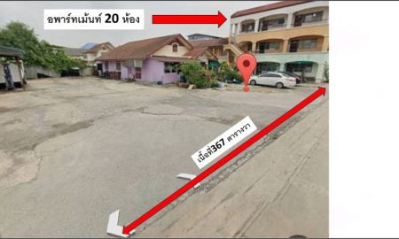 ขายที่ดิน - ด่วน ขายที่ดินพร้อมอพาร์ทเม้นท์ทำเลทอง ใกล้ตลาดนานาเจริญเพียง 200เมตร จ.ปทุมธานี