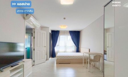 ขายคอนโด - คอนโด แอสปาย สาทร-ตากสิน (บริคโซน) "ห้องมุม" ขนาด 28 ตร.ม.