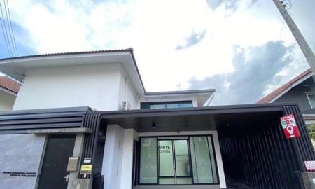 ขายอาคารพาณิชย์ / สำนักงาน - ขาย HOME OFFICE หมู่บ้านพราวขวัญเวียง ต.สันผักหวาน จ.เชียงใหม่